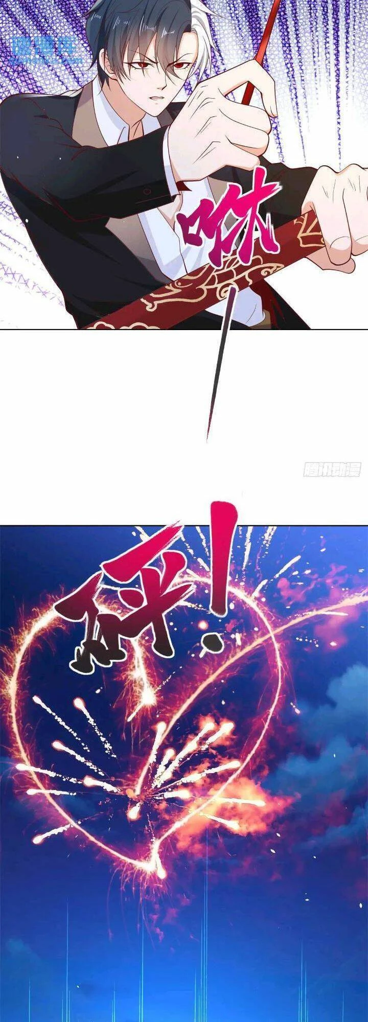 Đại Phản Diện Chapter 175 - 18