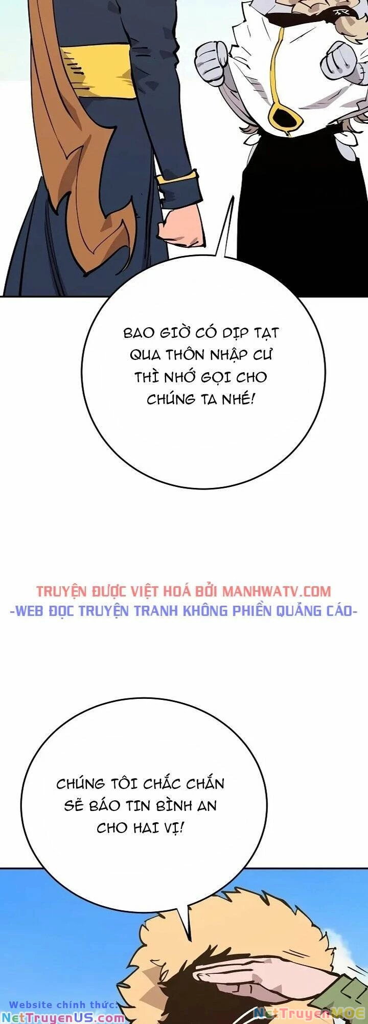 Player Chapter 120 - 10