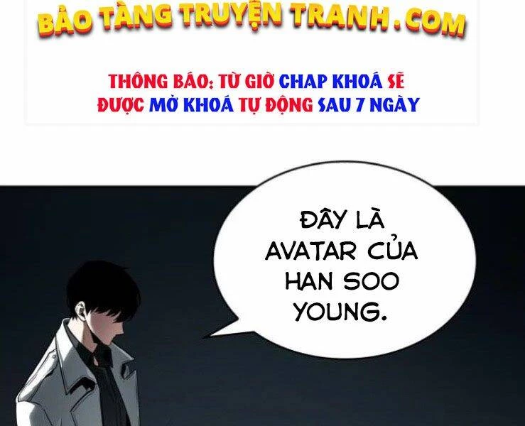 Toàn Trí Độc Giả Chapter 93 - 36