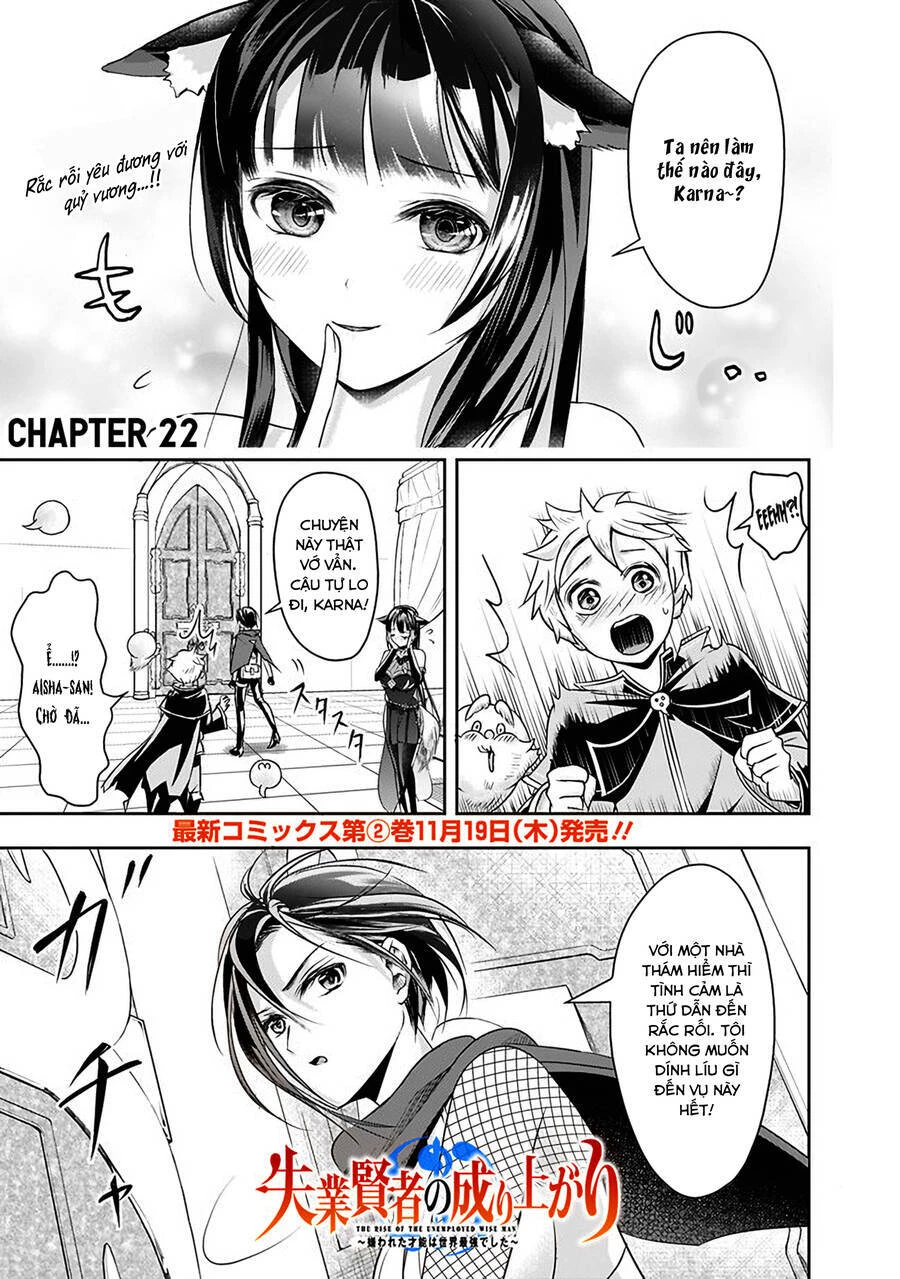 Sự Trỗi Dậy Của Anh Hùng Thất Nghiệp Chapter 22 - 2