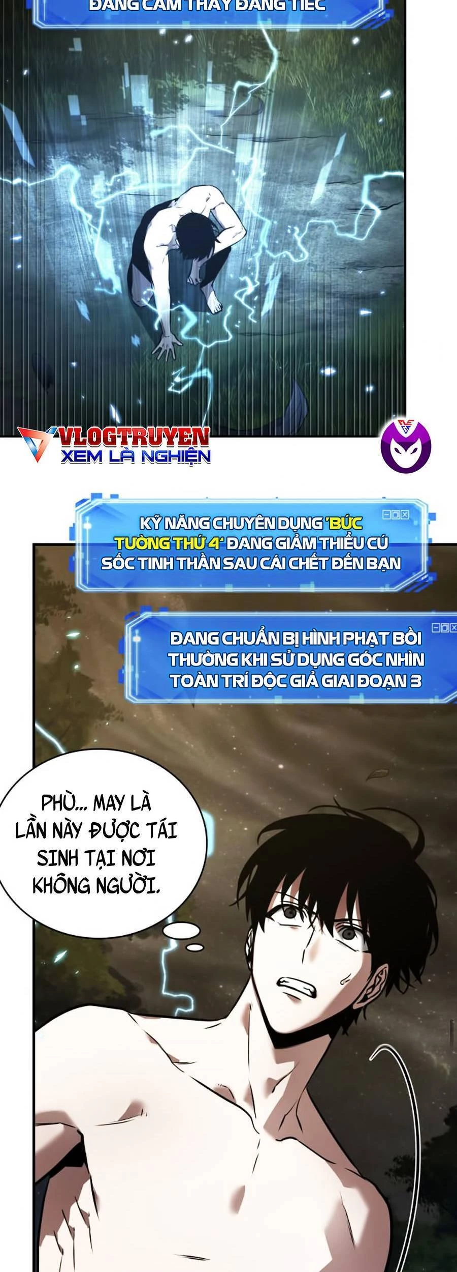 Toàn Trí Độc Giả Chapter 102 - 37