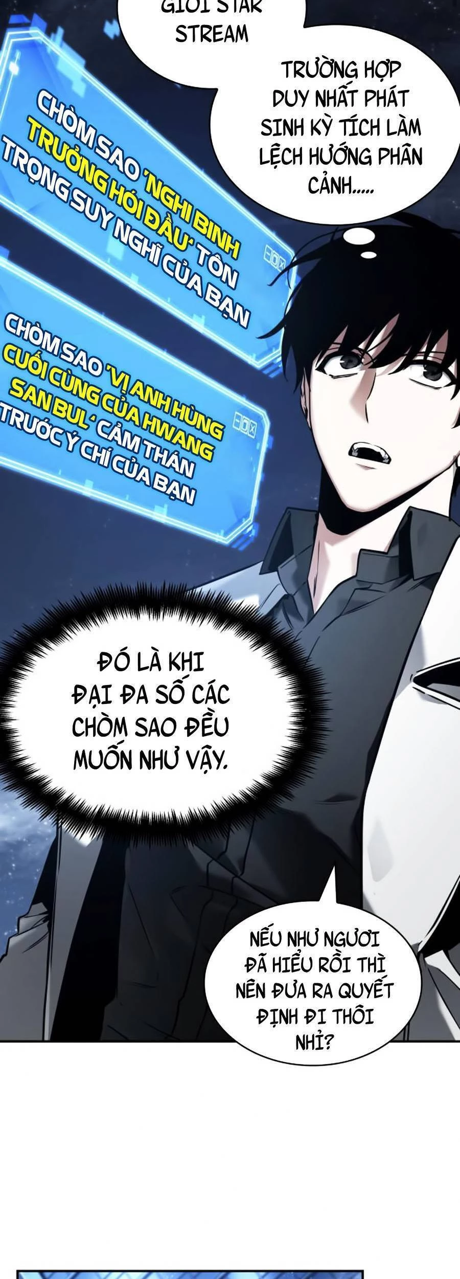 Toàn Trí Độc Giả Chapter 104 - 7