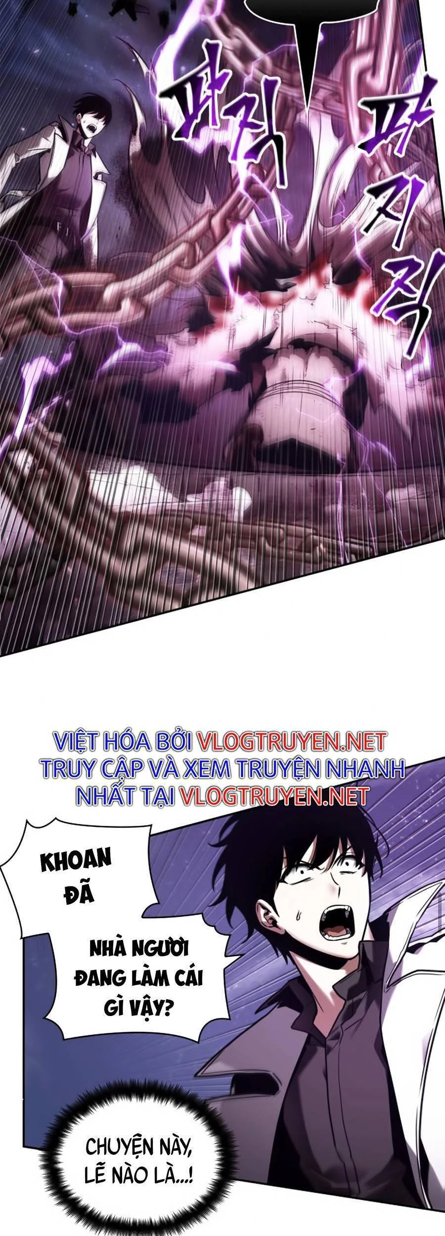 Toàn Trí Độc Giả Chapter 104 - 19