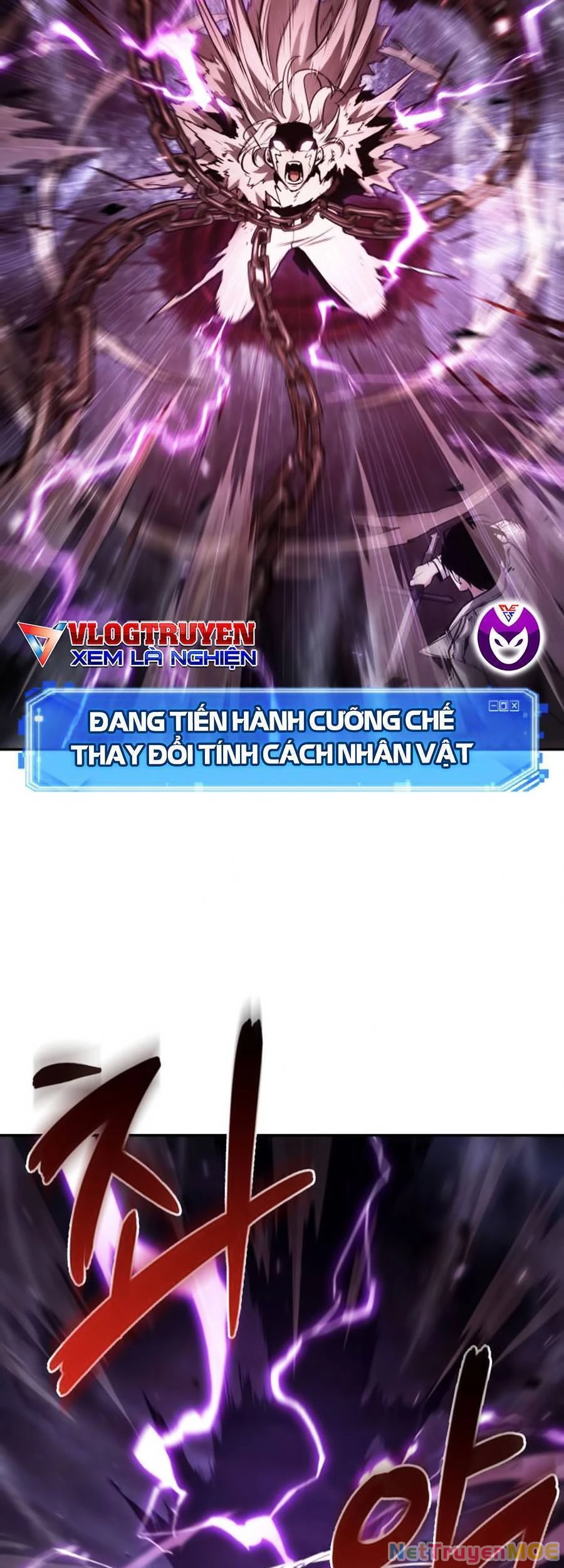 Toàn Trí Độc Giả Chapter 104 - 23