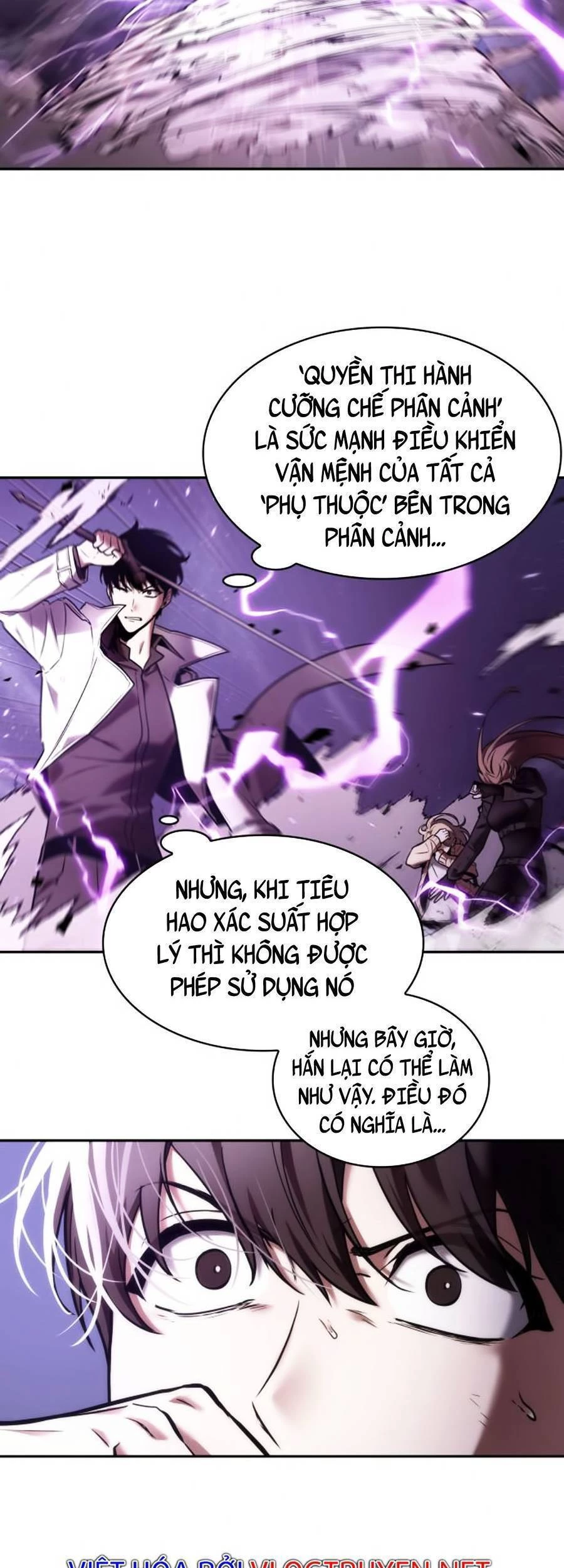 Toàn Trí Độc Giả Chapter 104 - 25