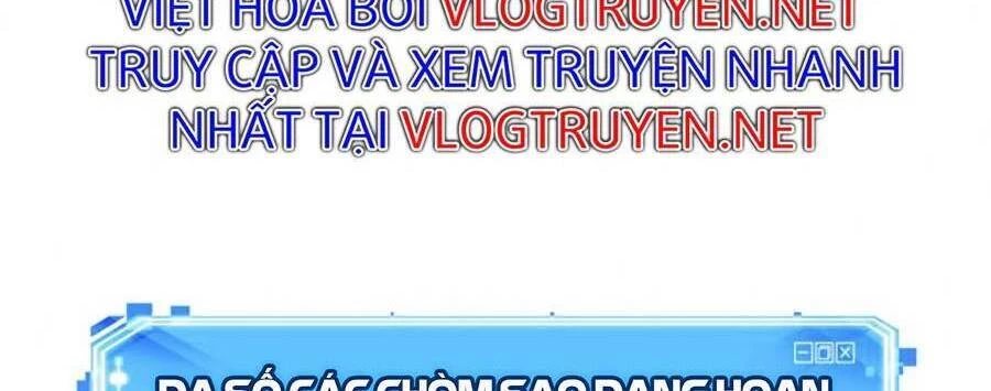 Toàn Trí Độc Giả Chapter 104 - 26