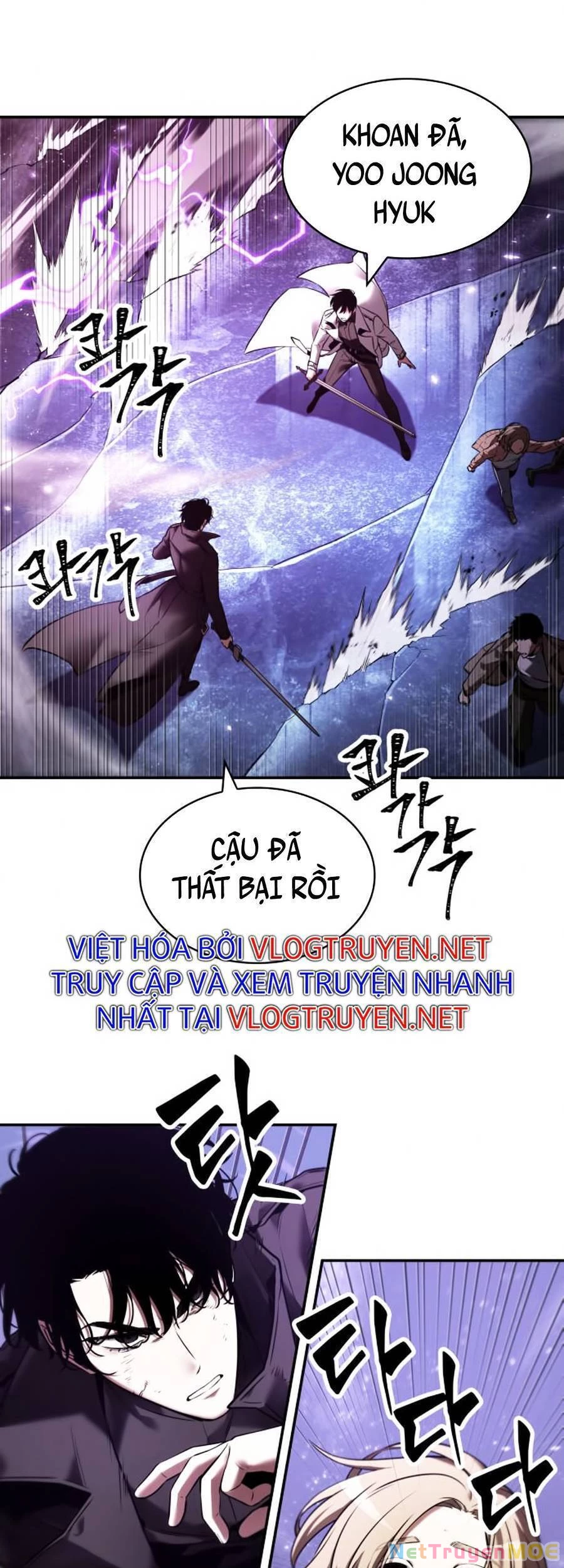 Toàn Trí Độc Giả Chapter 104 - 51