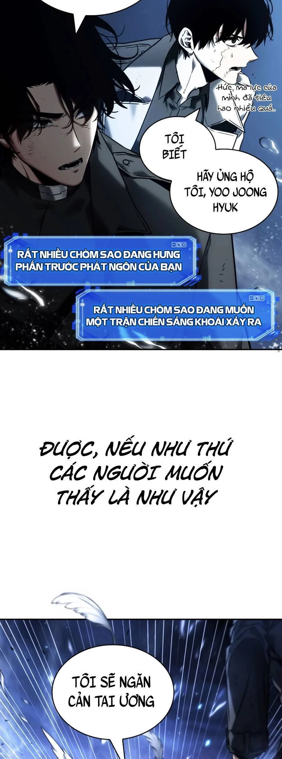 Toàn Trí Độc Giả Chapter 104 - 72