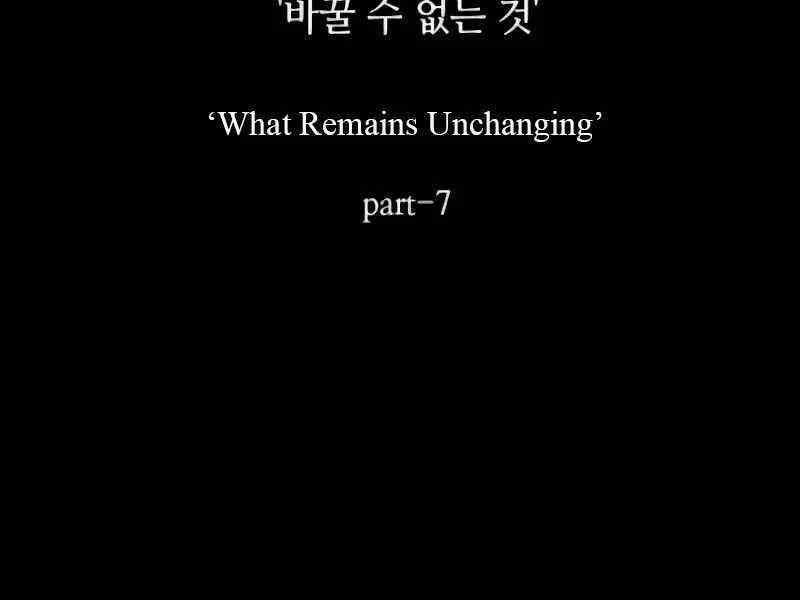 Toàn Trí Độc Giả Chapter 105 - 59