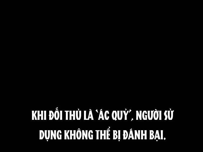 Toàn Trí Độc Giả Chapter 105 - 64