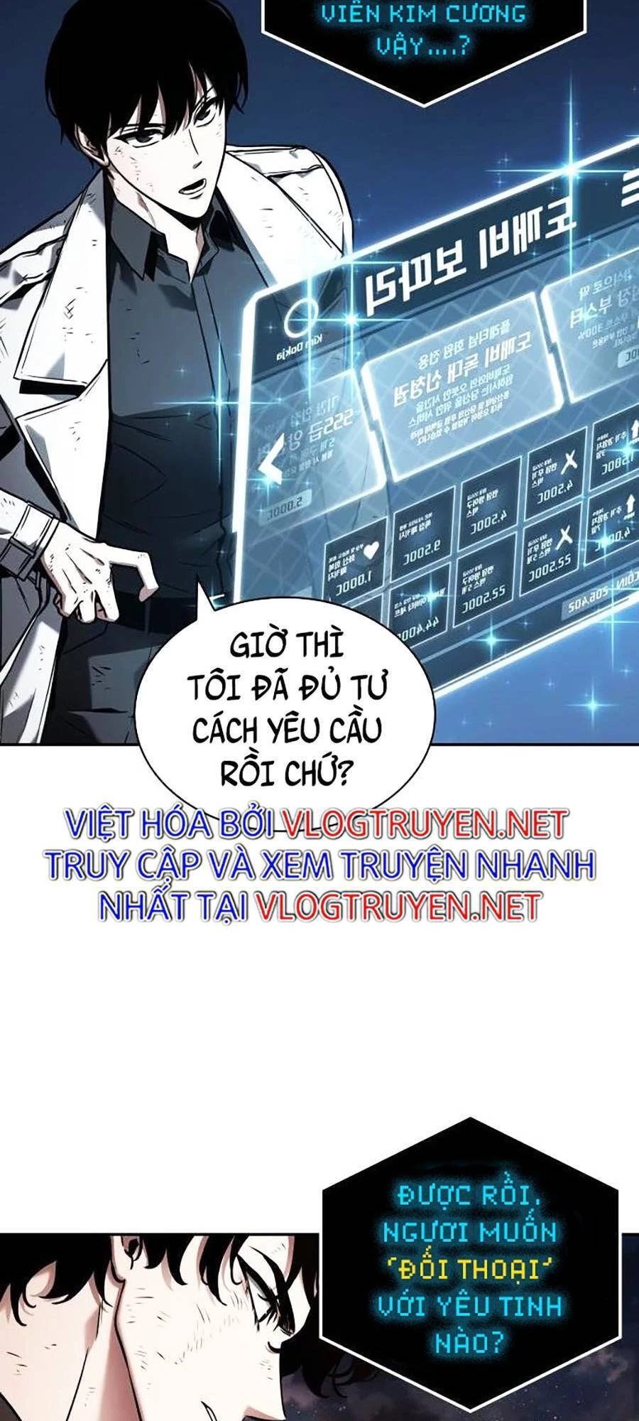 Toàn Trí Độc Giả Chapter 108 - 47