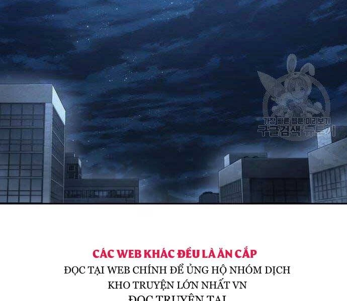 Toàn Trí Độc Giả Chapter 110 - 11