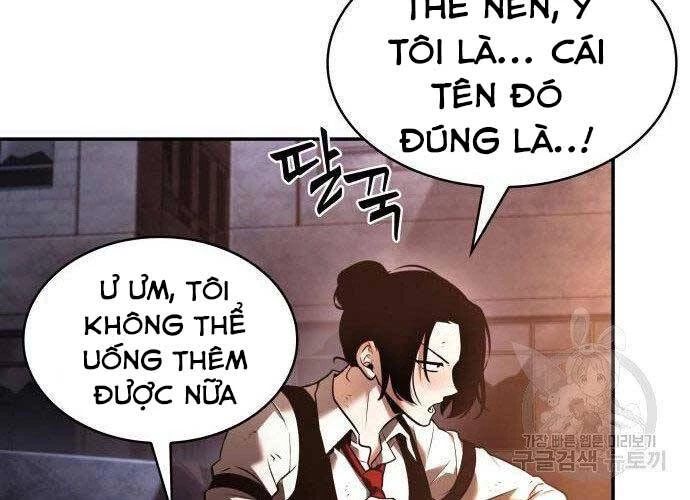 Toàn Trí Độc Giả Chapter 110 - 78