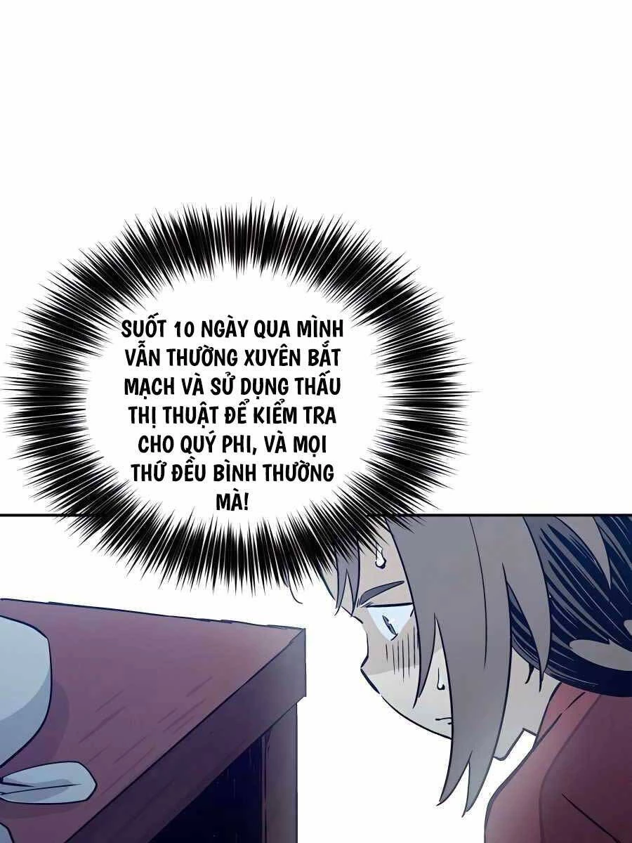 Trọng Sinh Thành Thần Y Thời Tam Quốc Chapter 90 - 56