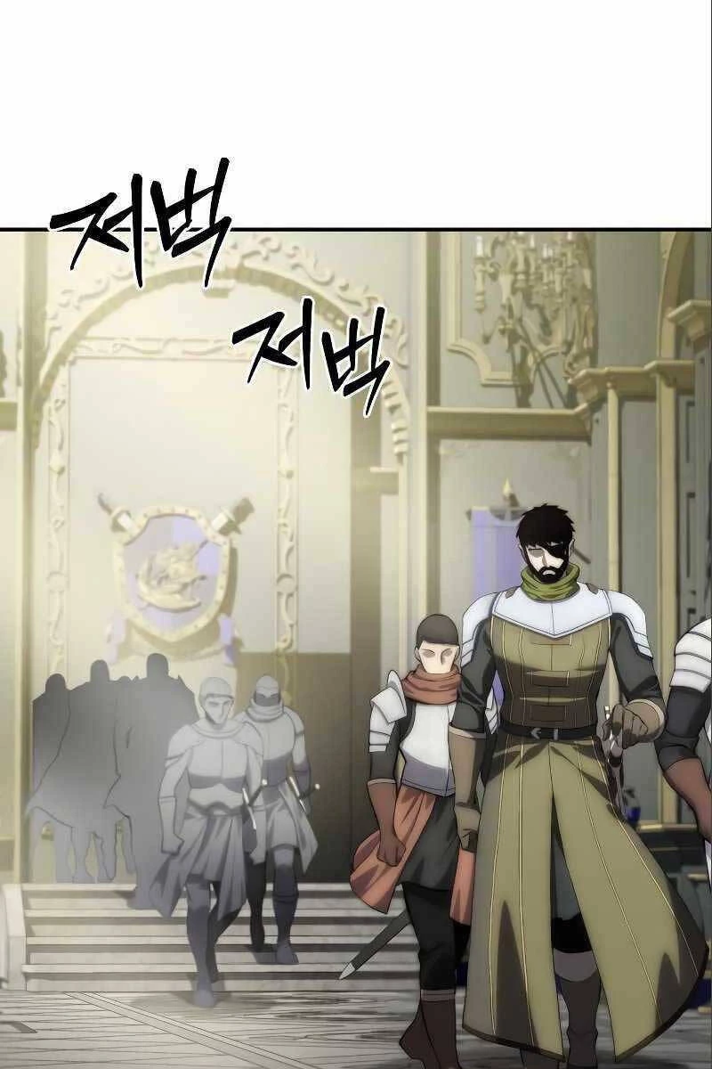 Tinh Tú Kiếm Sĩ Chapter 17 - 102
