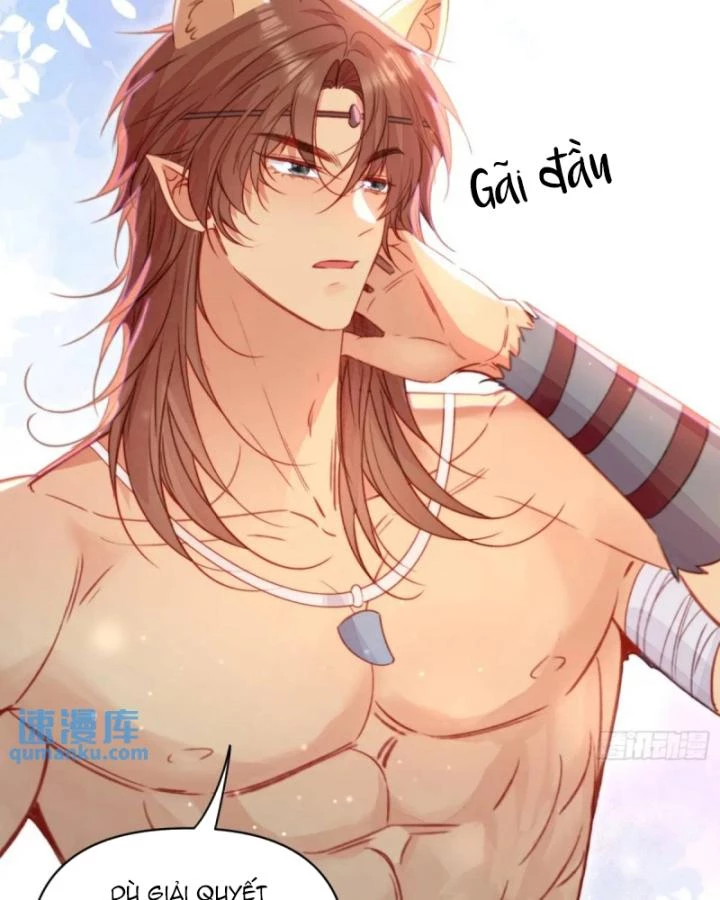 Thú Thế Ngọt Sủng, Tôi Ở Dị Giới Làm Vũ Thần Chapter 47 - 6