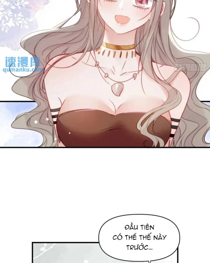 Thú Thế Ngọt Sủng, Tôi Ở Dị Giới Làm Vũ Thần Chapter 47 - 8