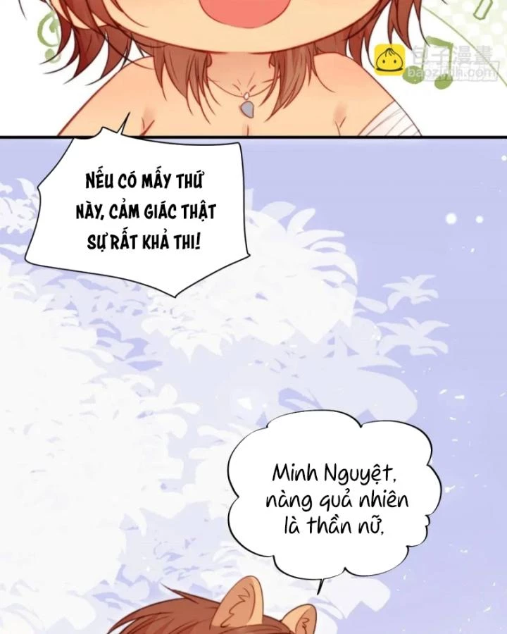 Thú Thế Ngọt Sủng, Tôi Ở Dị Giới Làm Vũ Thần Chapter 47 - 11