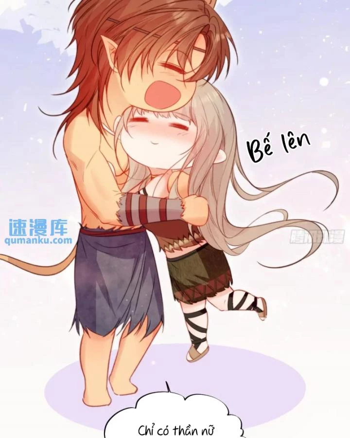 Thú Thế Ngọt Sủng, Tôi Ở Dị Giới Làm Vũ Thần Chapter 47 - 12