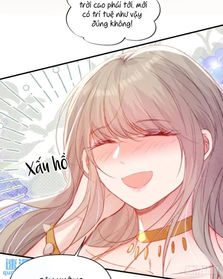 Thú Thế Ngọt Sủng, Tôi Ở Dị Giới Làm Vũ Thần Chapter 47 - 13