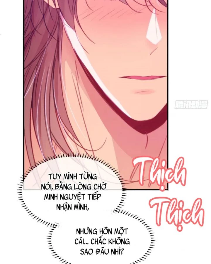 Thú Thế Ngọt Sủng, Tôi Ở Dị Giới Làm Vũ Thần Chapter 47 - 15