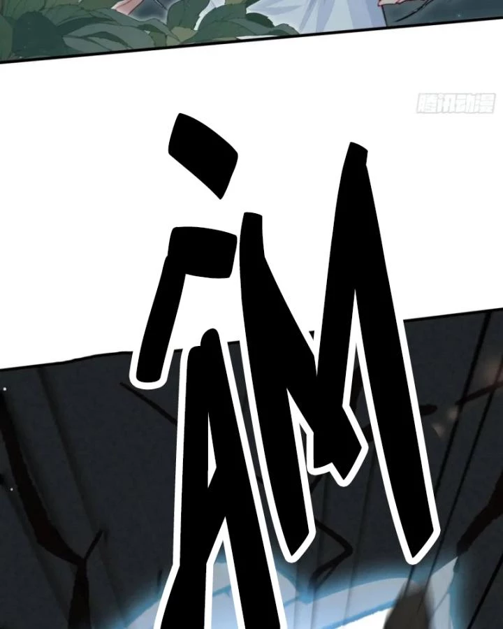 Thú Thế Ngọt Sủng, Tôi Ở Dị Giới Làm Vũ Thần Chapter 47 - 26