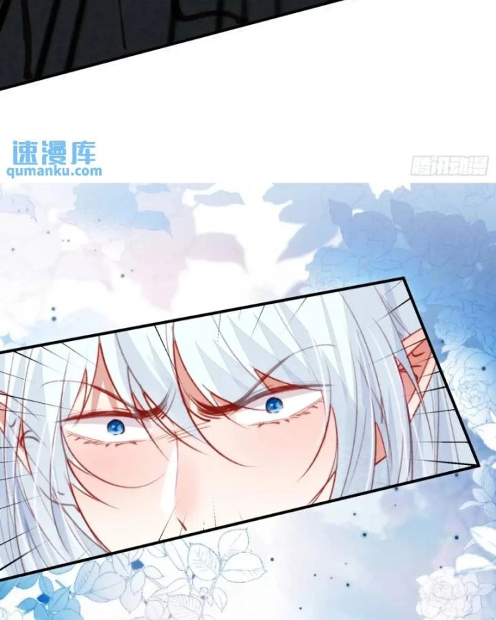 Thú Thế Ngọt Sủng, Tôi Ở Dị Giới Làm Vũ Thần Chapter 47 - 29