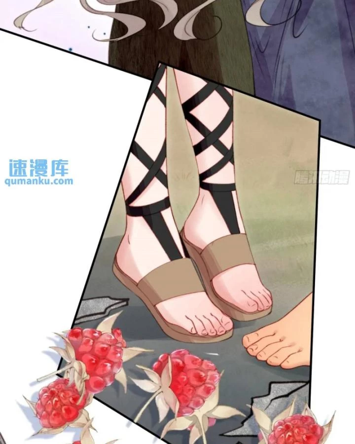 Thú Thế Ngọt Sủng, Tôi Ở Dị Giới Làm Vũ Thần Chapter 47 - 31