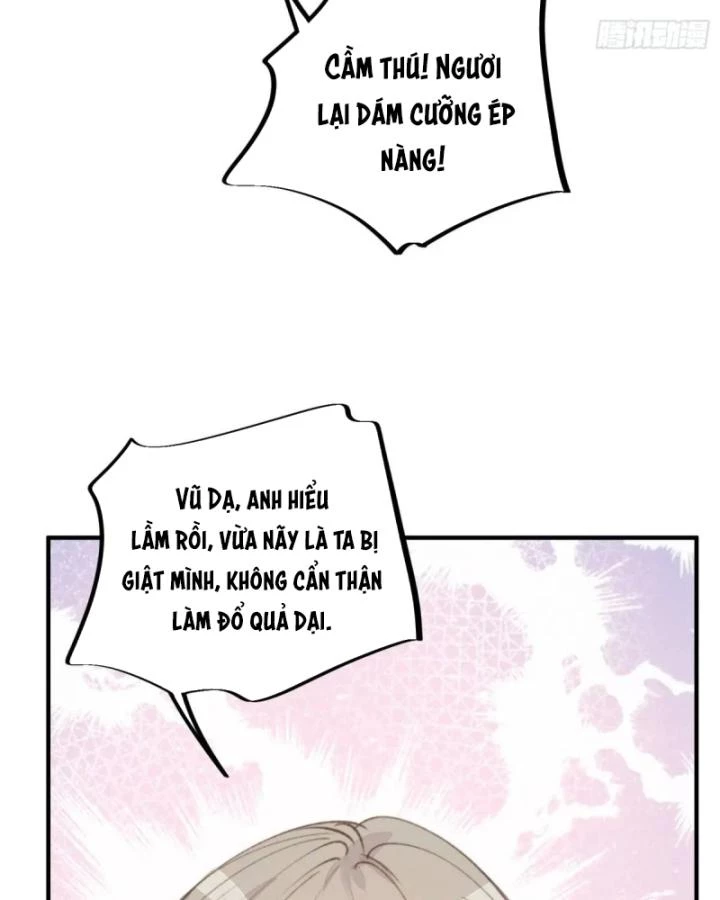 Thú Thế Ngọt Sủng, Tôi Ở Dị Giới Làm Vũ Thần Chapter 47 - 34