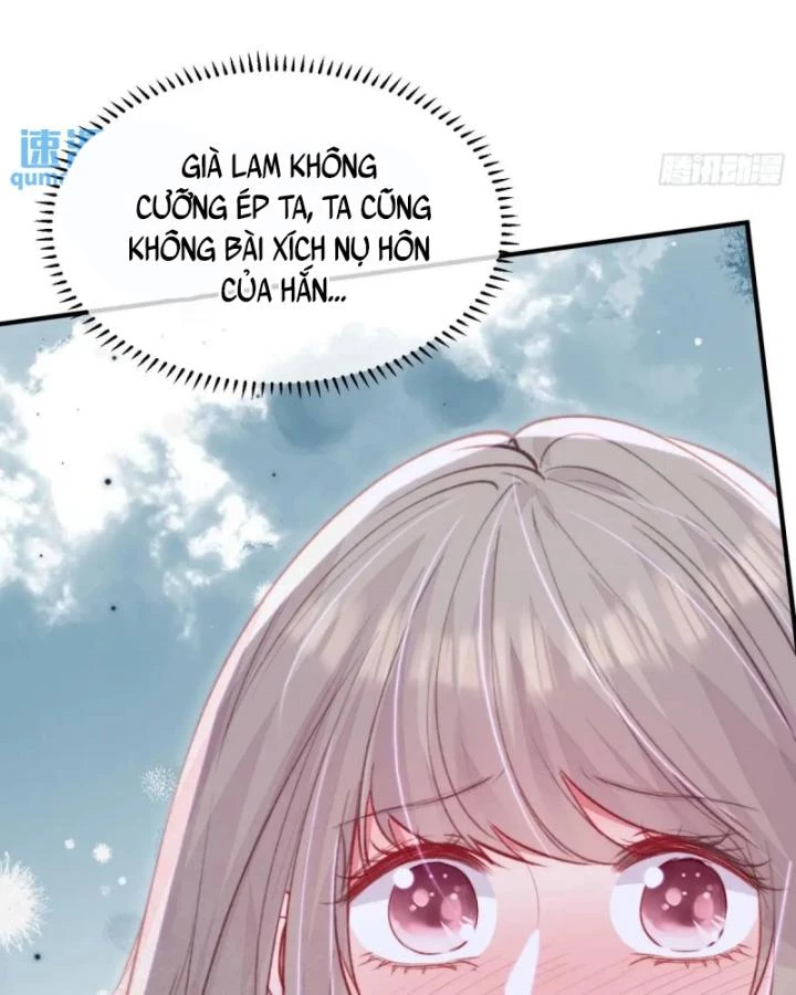 Thú Thế Ngọt Sủng, Tôi Ở Dị Giới Làm Vũ Thần Chapter 47 - 36