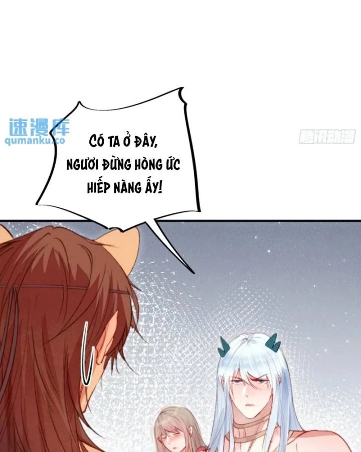 Thú Thế Ngọt Sủng, Tôi Ở Dị Giới Làm Vũ Thần Chapter 47 - 38