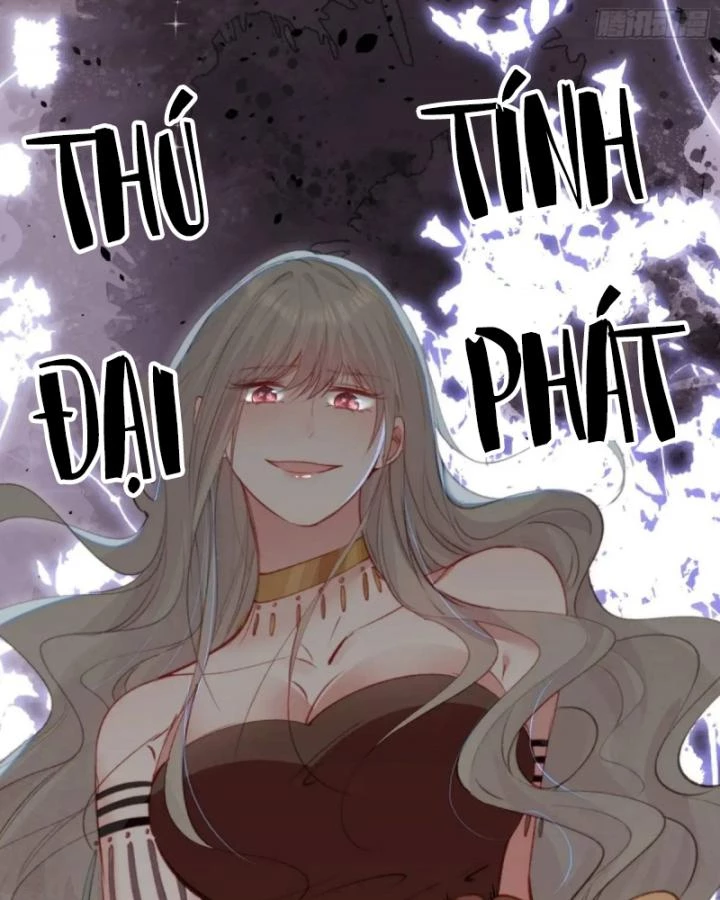 Thú Thế Ngọt Sủng, Tôi Ở Dị Giới Làm Vũ Thần Chapter 47 - 43