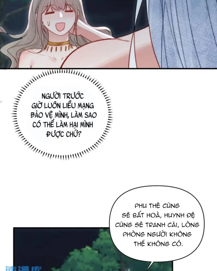 Thú Thế Ngọt Sủng, Tôi Ở Dị Giới Làm Vũ Thần Chapter 47 - 52