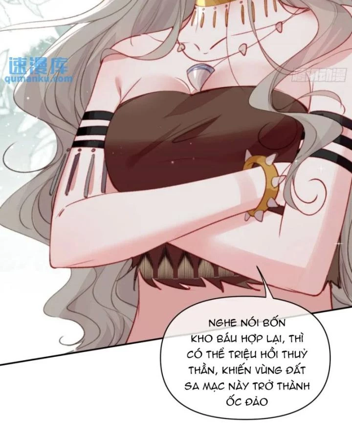 Thú Thế Ngọt Sủng, Tôi Ở Dị Giới Làm Vũ Thần Chapter 48 - 7