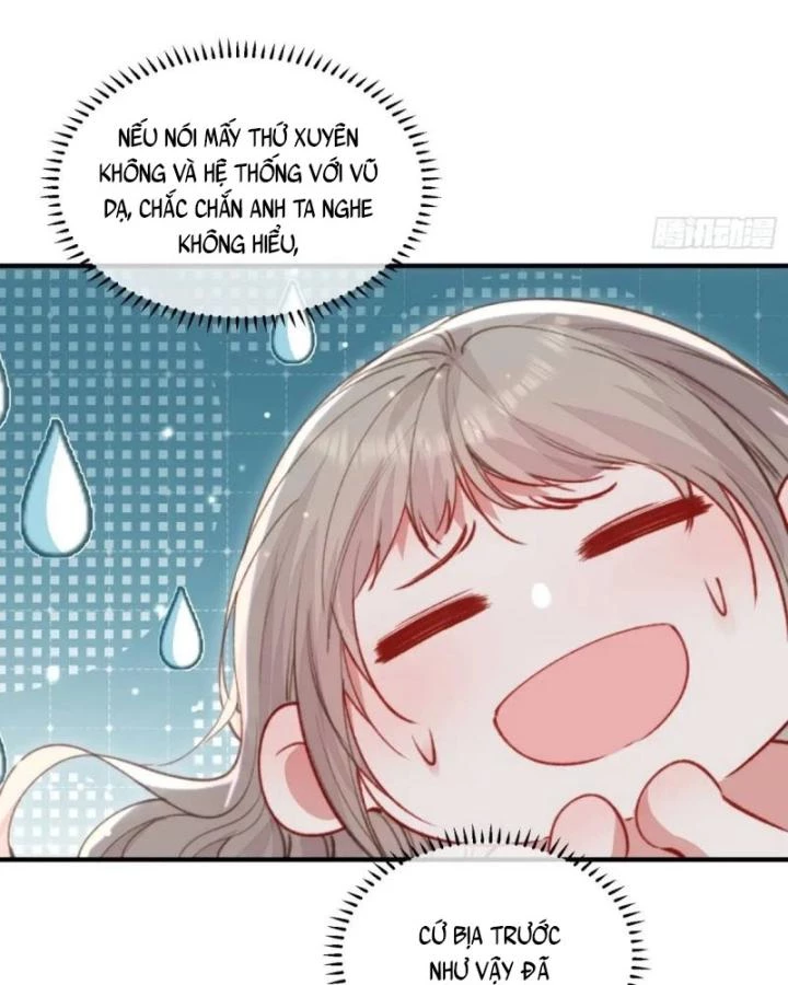 Thú Thế Ngọt Sủng, Tôi Ở Dị Giới Làm Vũ Thần Chapter 48 - 8