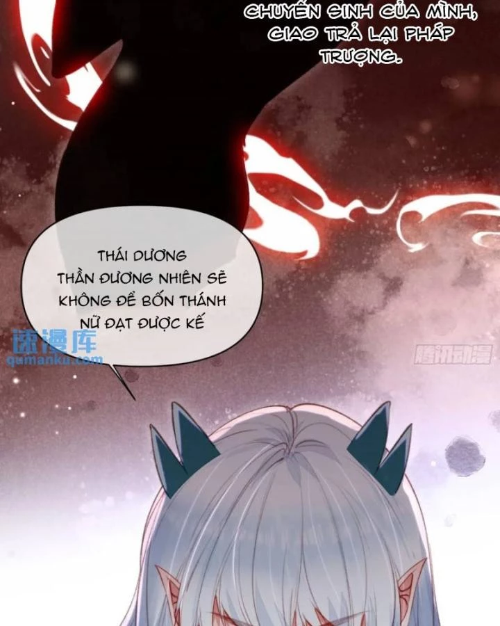 Thú Thế Ngọt Sủng, Tôi Ở Dị Giới Làm Vũ Thần Chapter 48 - 13