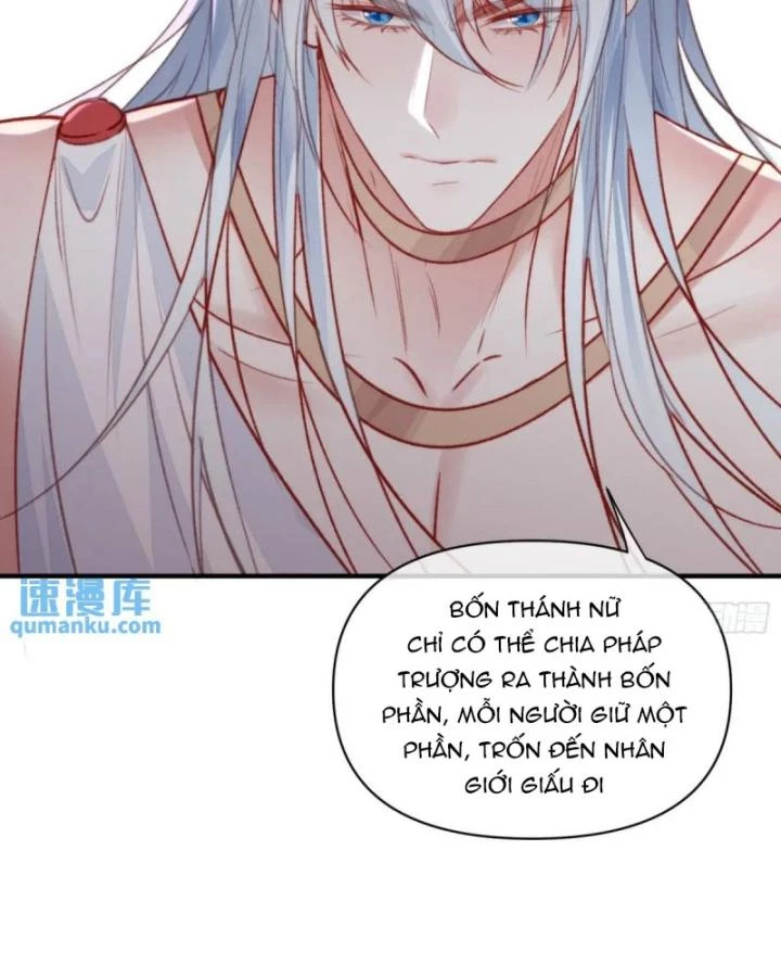 Thú Thế Ngọt Sủng, Tôi Ở Dị Giới Làm Vũ Thần Chapter 48 - 14