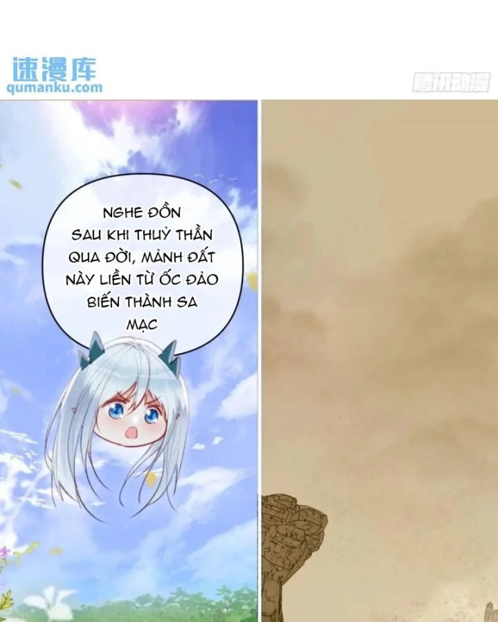 Thú Thế Ngọt Sủng, Tôi Ở Dị Giới Làm Vũ Thần Chapter 48 - 16