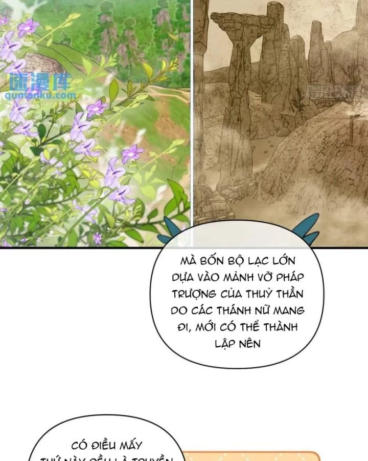 Thú Thế Ngọt Sủng, Tôi Ở Dị Giới Làm Vũ Thần Chapter 48 - 17