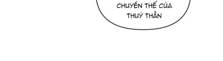 Thú Thế Ngọt Sủng, Tôi Ở Dị Giới Làm Vũ Thần Chapter 48 - 19