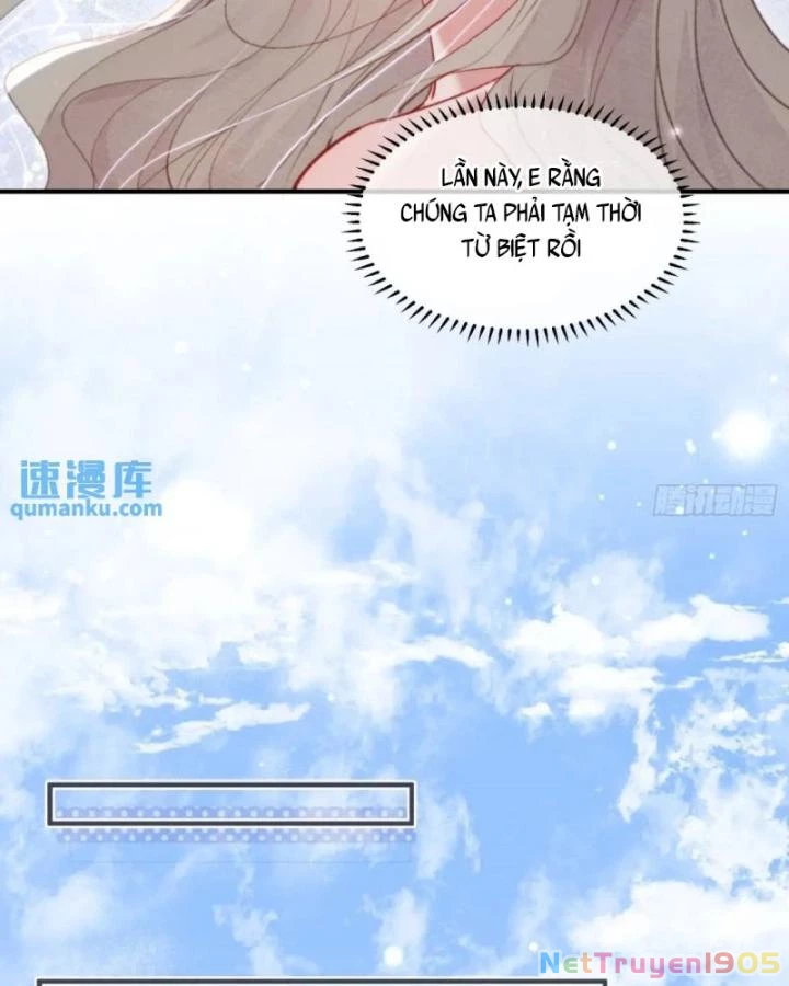 Thú Thế Ngọt Sủng, Tôi Ở Dị Giới Làm Vũ Thần Chapter 48 - 26