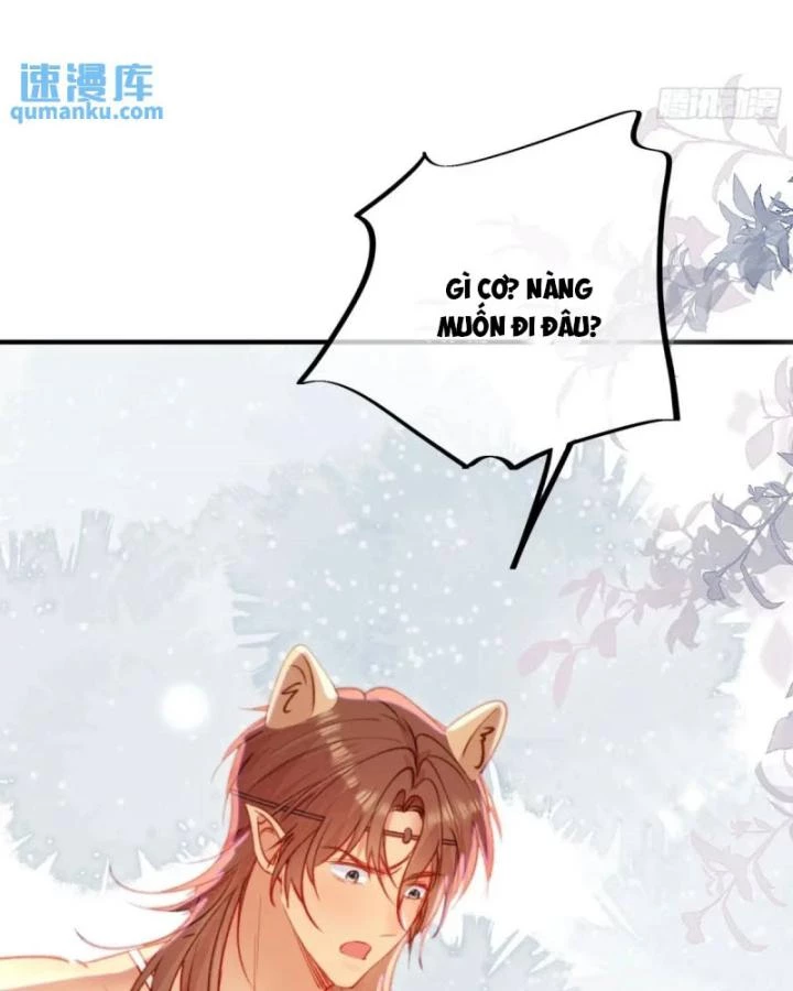 Thú Thế Ngọt Sủng, Tôi Ở Dị Giới Làm Vũ Thần Chapter 48 - 39