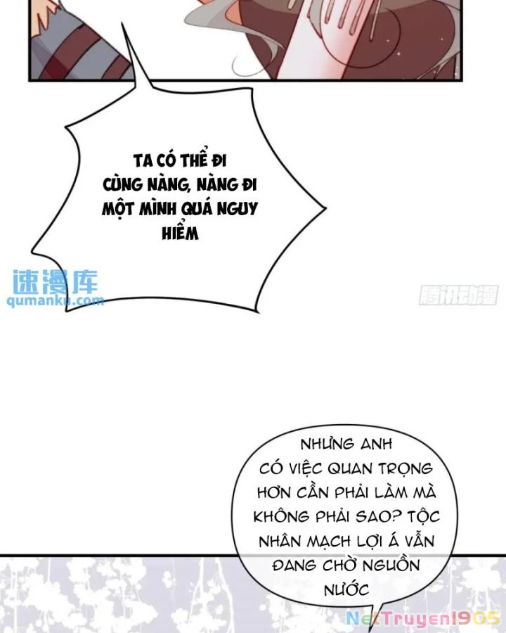 Thú Thế Ngọt Sủng, Tôi Ở Dị Giới Làm Vũ Thần Chapter 48 - 43