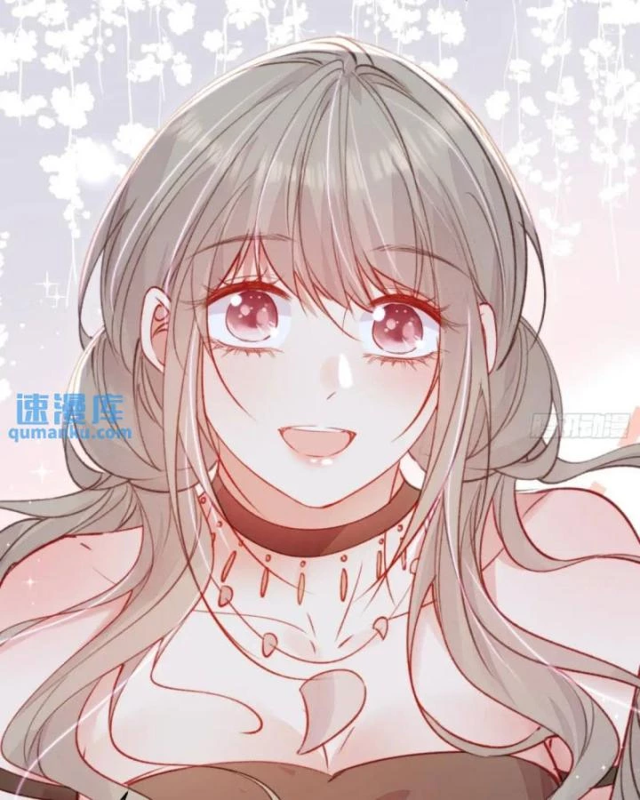 Thú Thế Ngọt Sủng, Tôi Ở Dị Giới Làm Vũ Thần Chapter 48 - 44