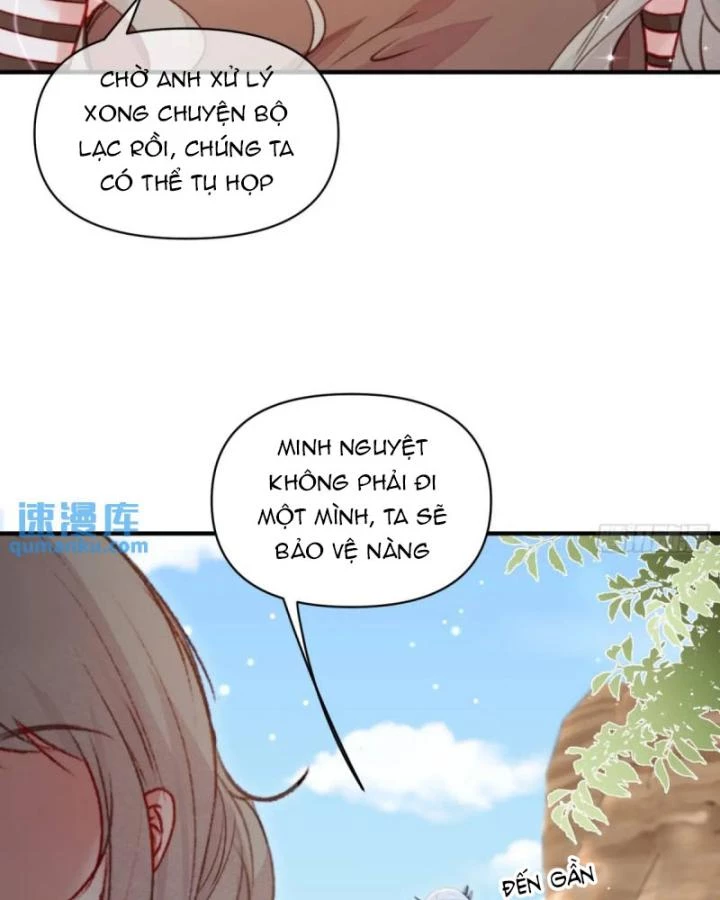 Thú Thế Ngọt Sủng, Tôi Ở Dị Giới Làm Vũ Thần Chapter 48 - 45