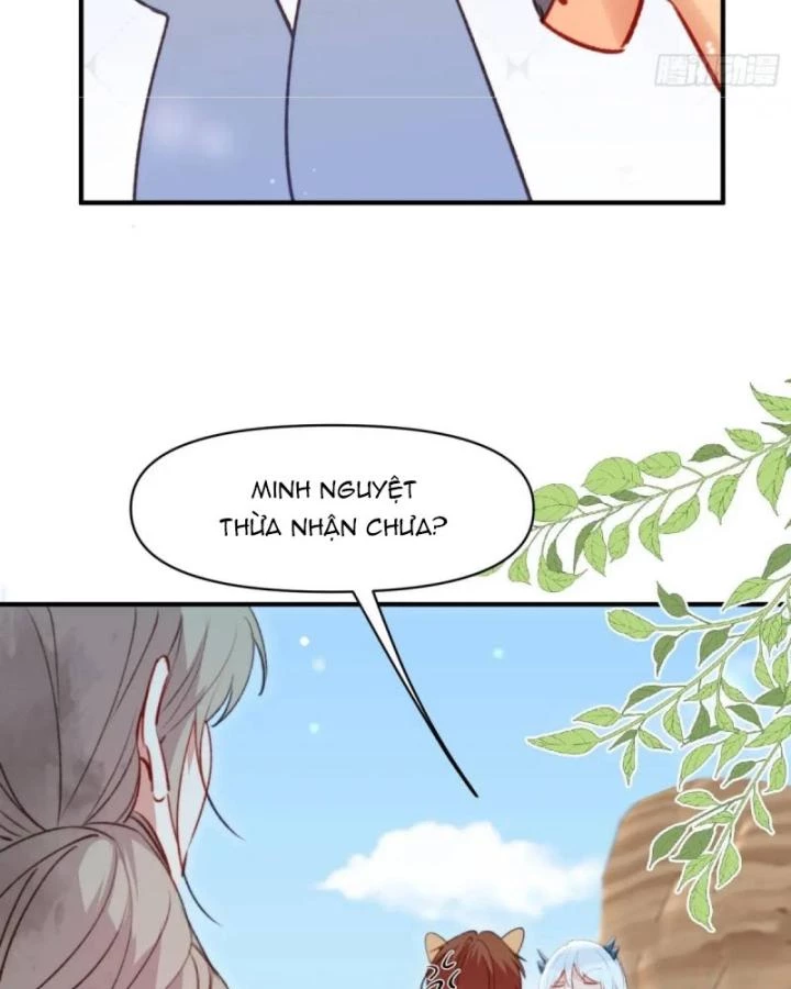 Thú Thế Ngọt Sủng, Tôi Ở Dị Giới Làm Vũ Thần Chapter 48 - 59