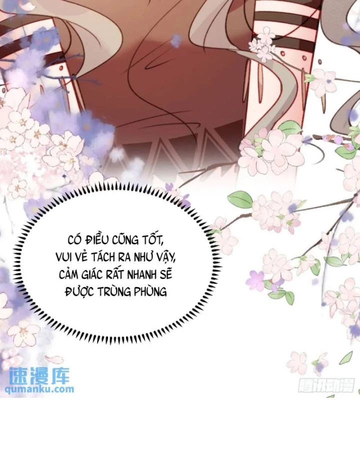 Thú Thế Ngọt Sủng, Tôi Ở Dị Giới Làm Vũ Thần Chapter 48 - 62