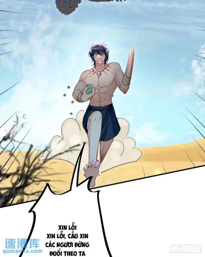 Thú Thế Ngọt Sủng, Tôi Ở Dị Giới Làm Vũ Thần Chapter 49 - 13