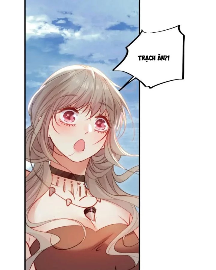 Thú Thế Ngọt Sủng, Tôi Ở Dị Giới Làm Vũ Thần Chapter 49 - 16