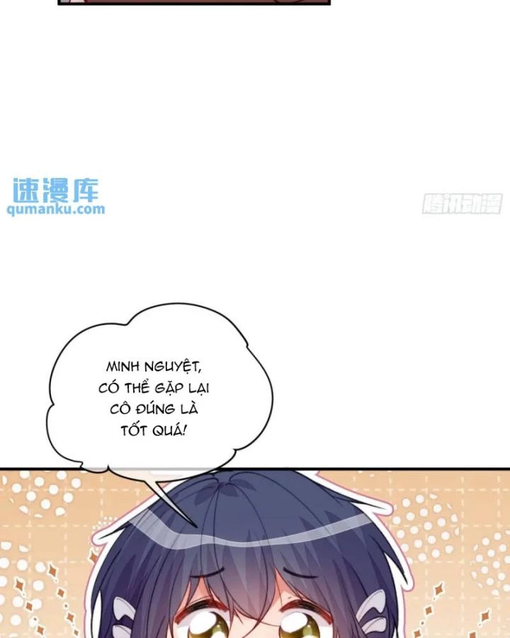 Thú Thế Ngọt Sủng, Tôi Ở Dị Giới Làm Vũ Thần Chapter 49 - 17